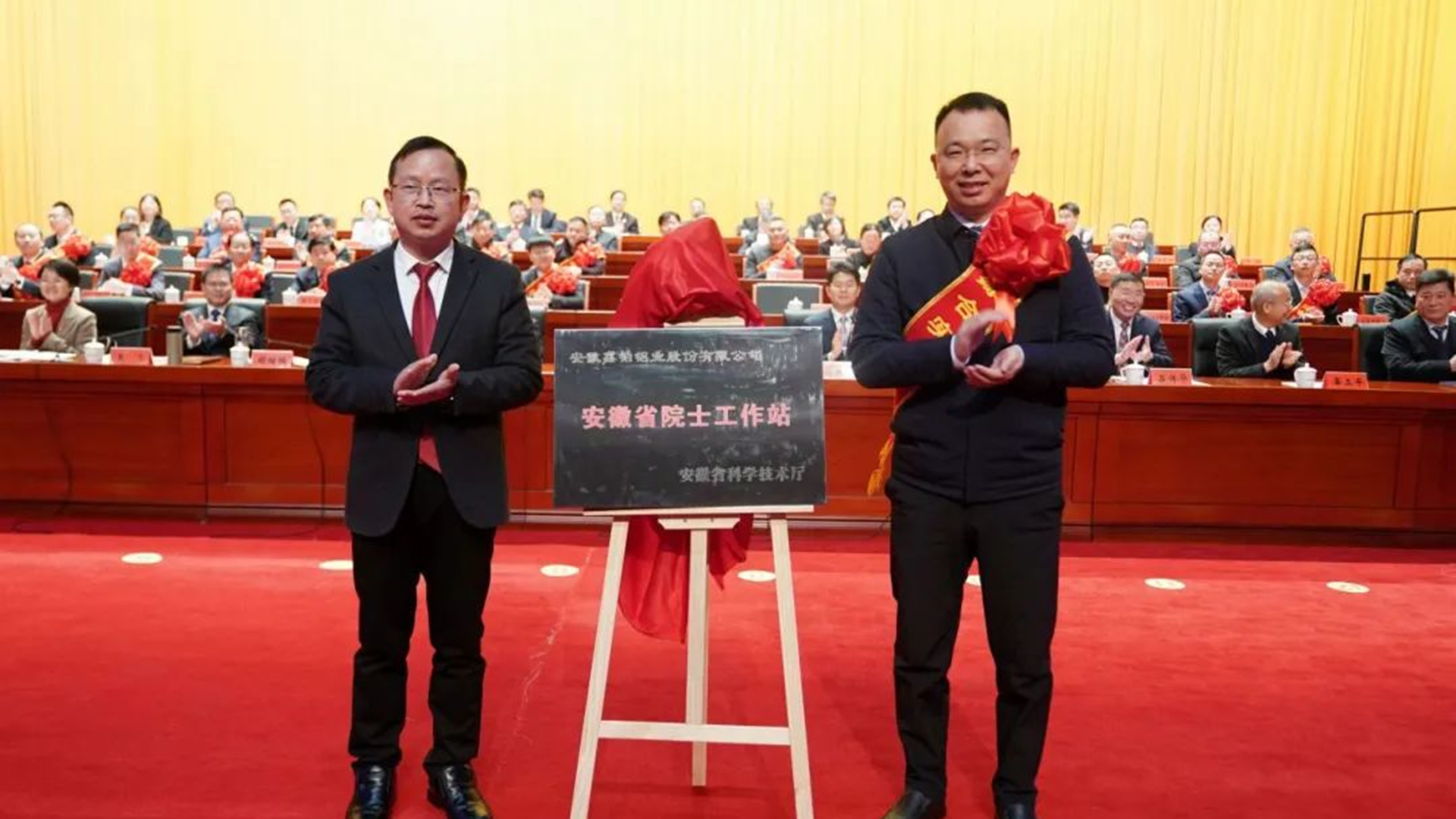 888电子(中国游)有限公司官网