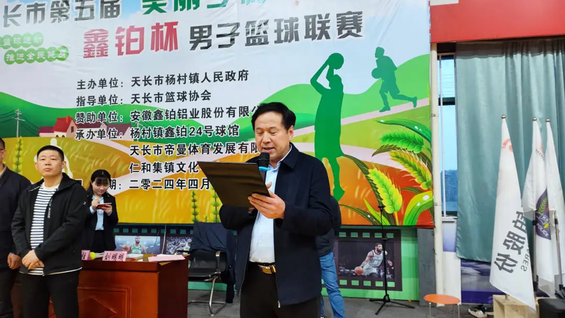 888电子(中国游)有限公司官网