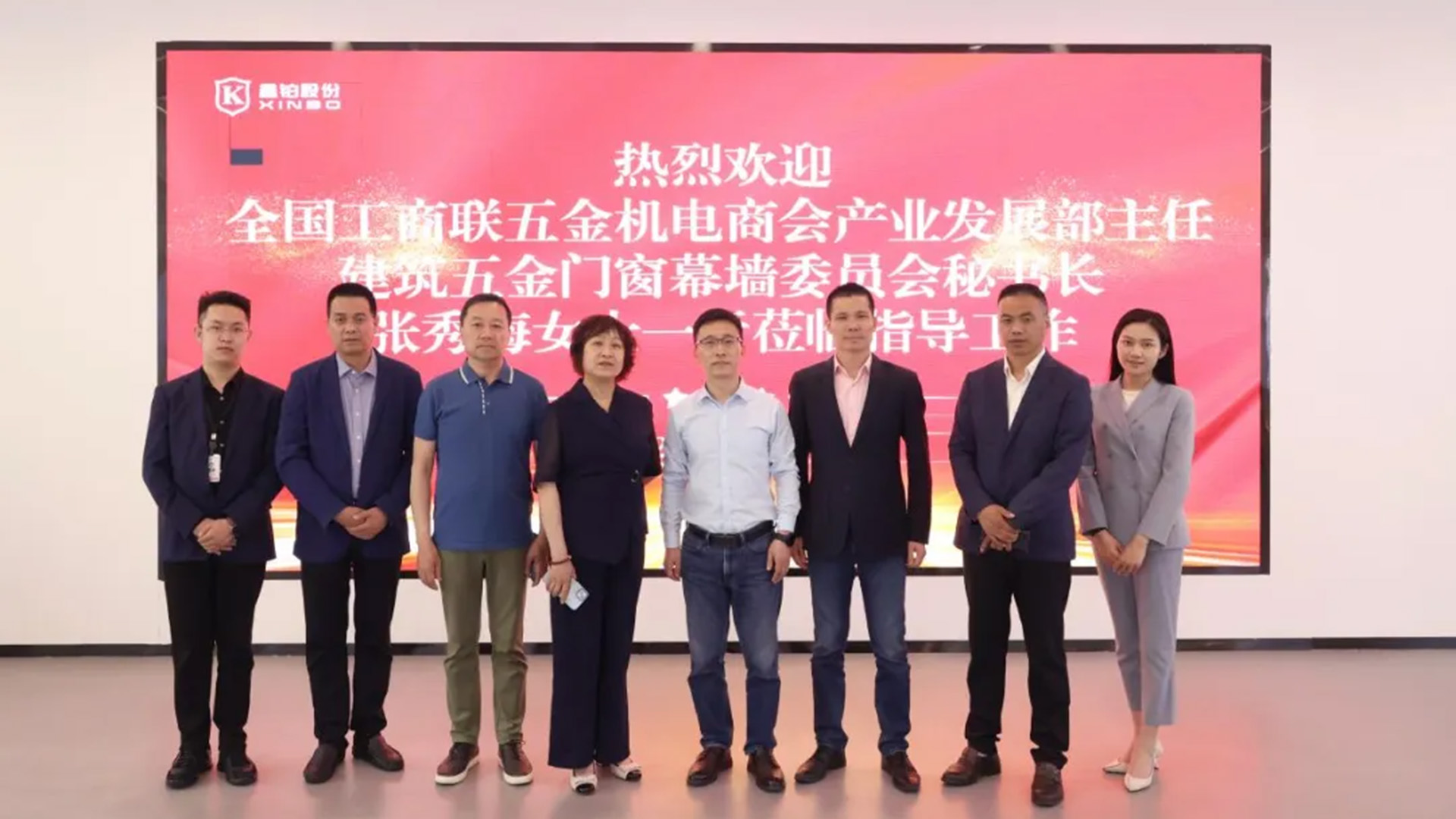 888电子(中国游)有限公司官网