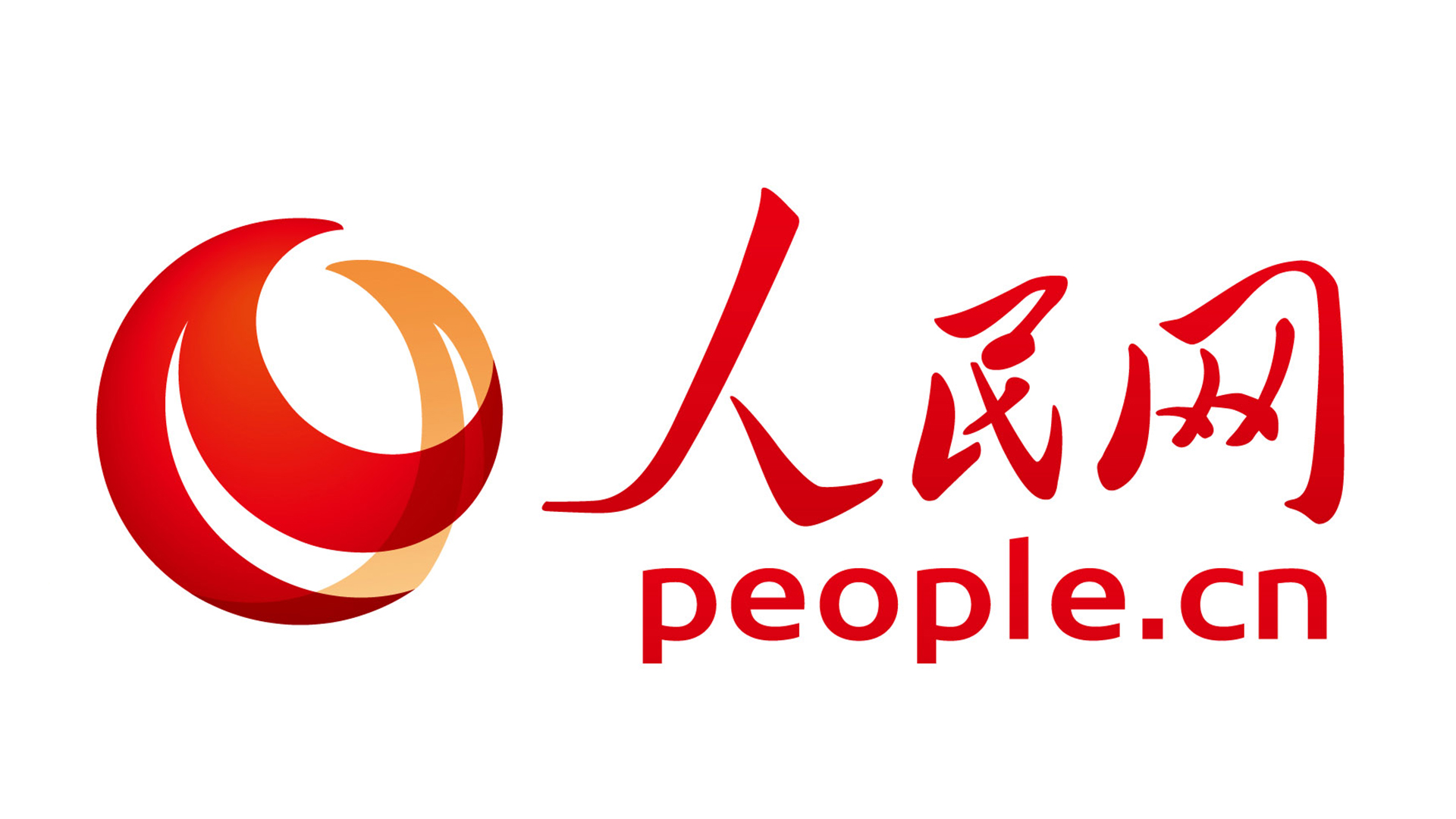 888电子(中国游)有限公司官网