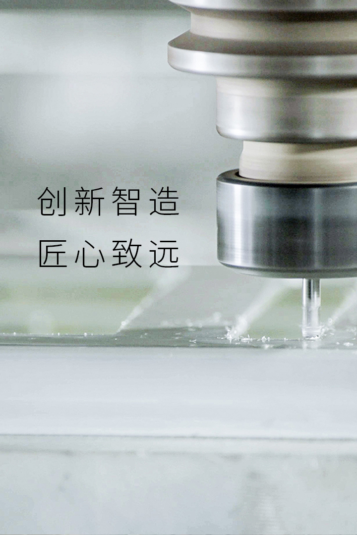 888电子(中国游)有限公司官网