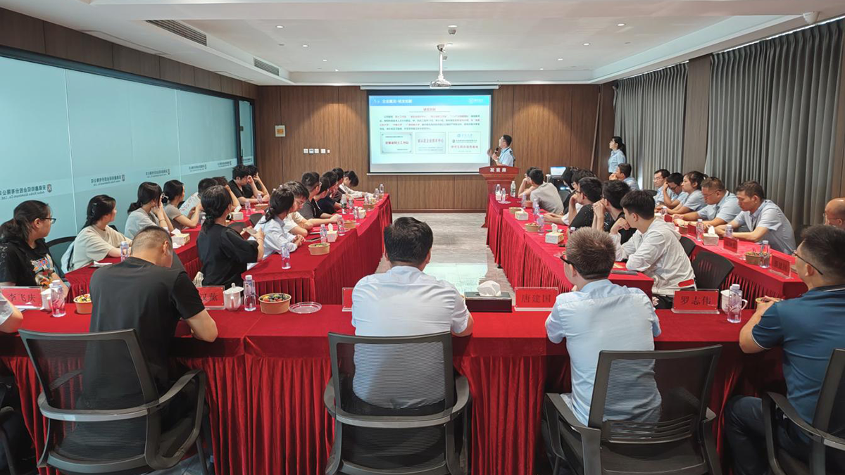 888电子(中国游)有限公司官网