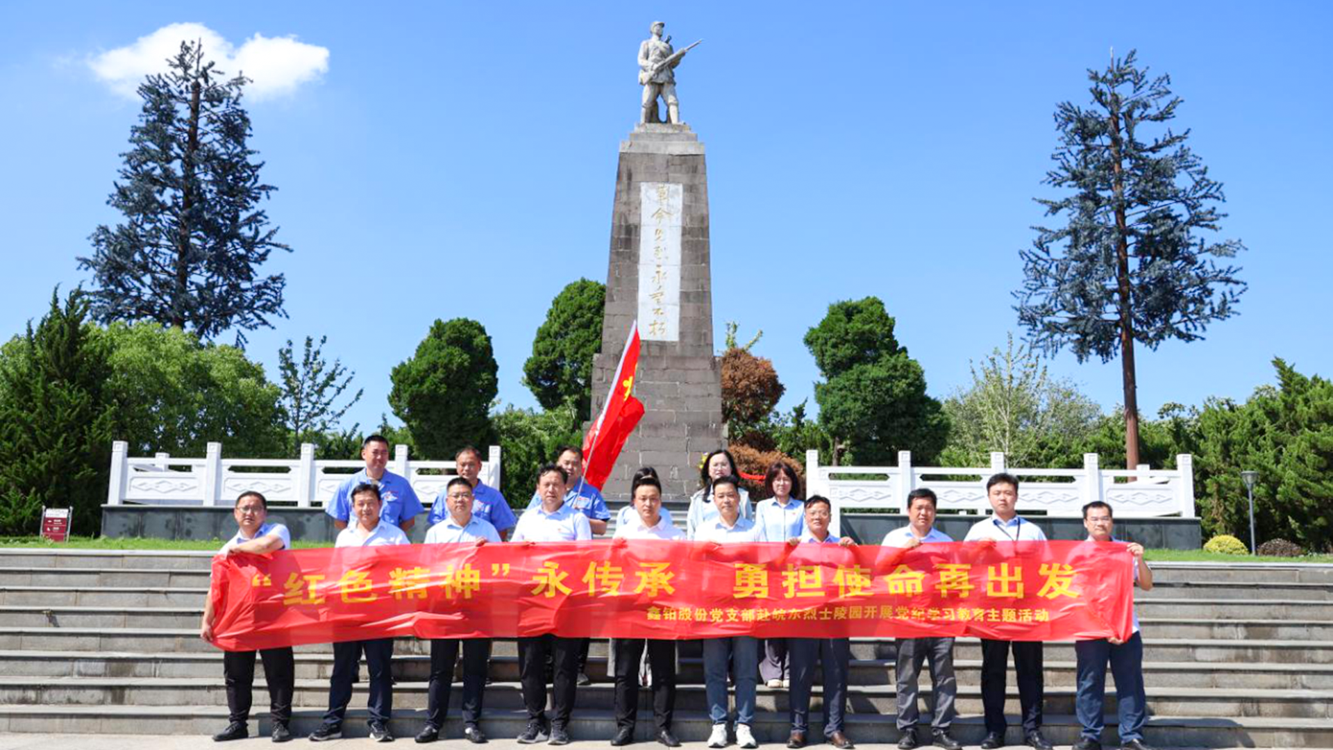 888电子(中国游)有限公司官网