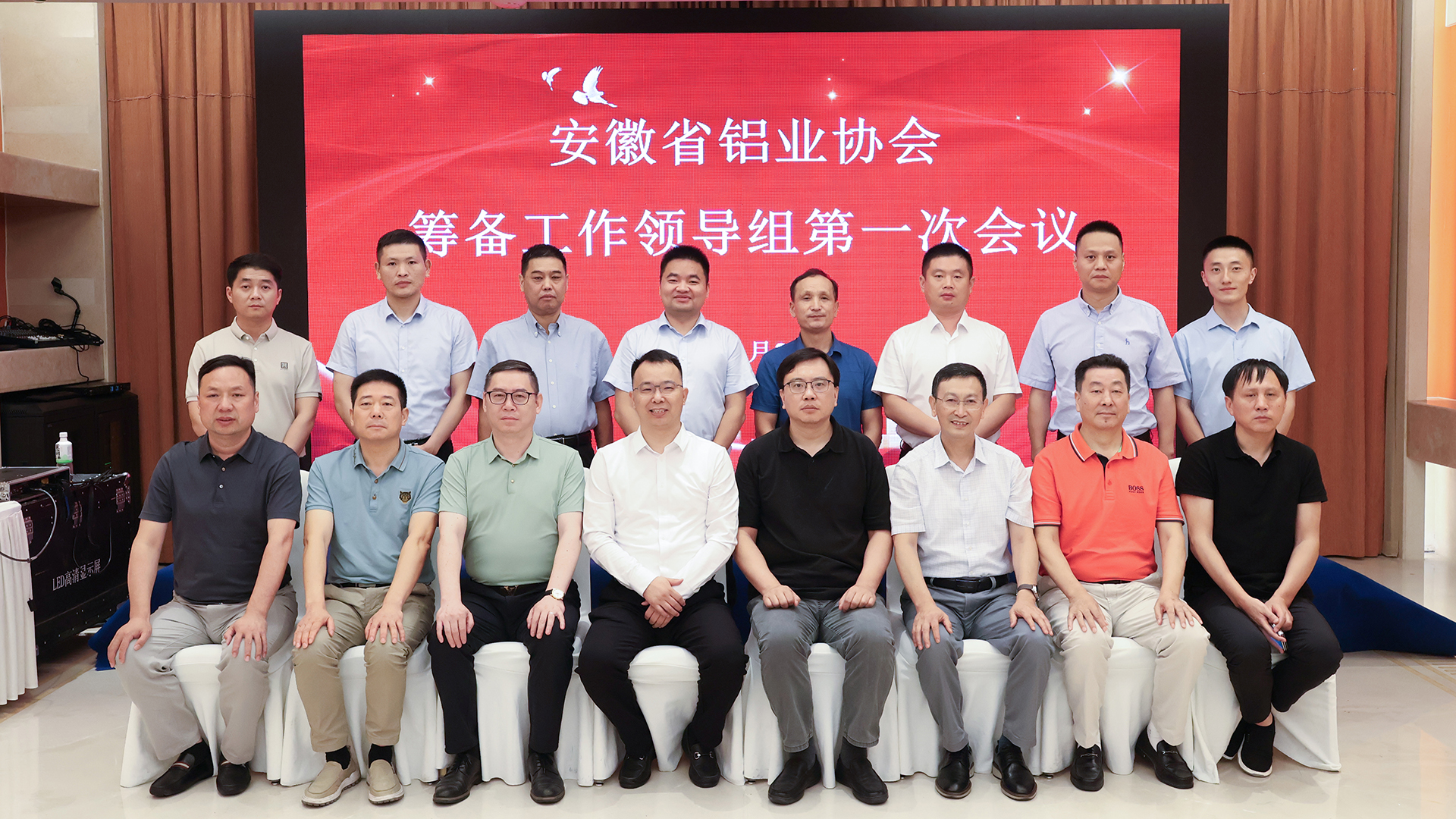 888电子(中国游)有限公司官网