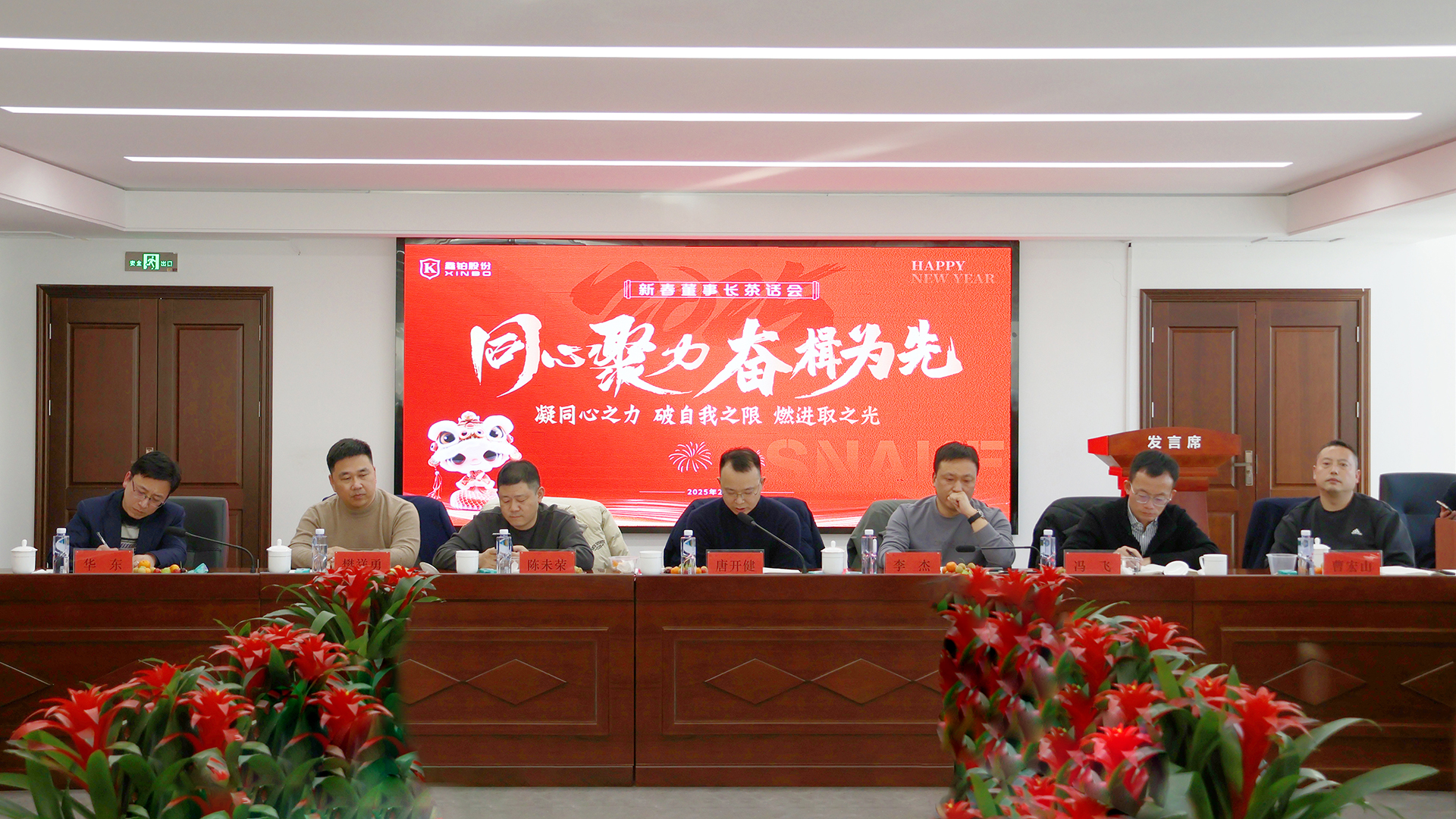 888电子(中国游)有限公司官网