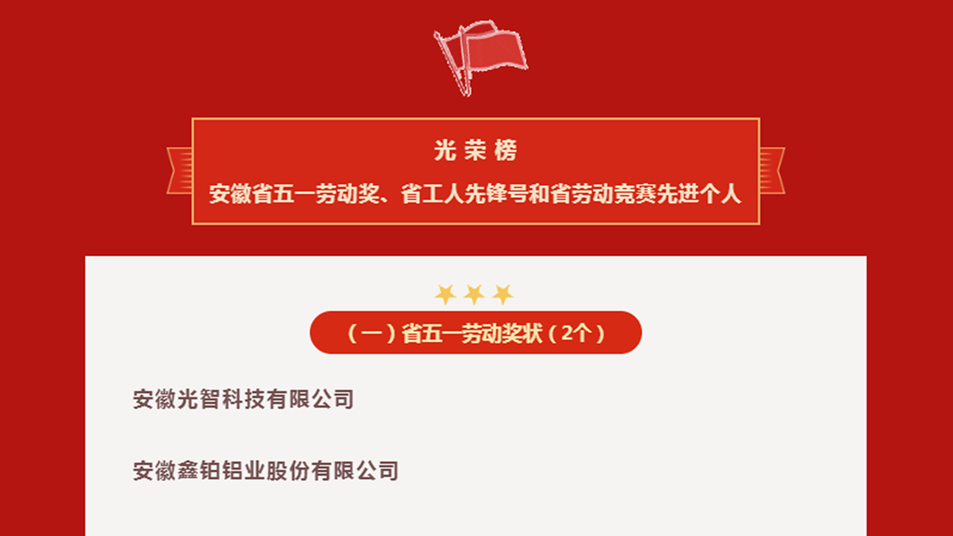 888电子(中国游)有限公司官网