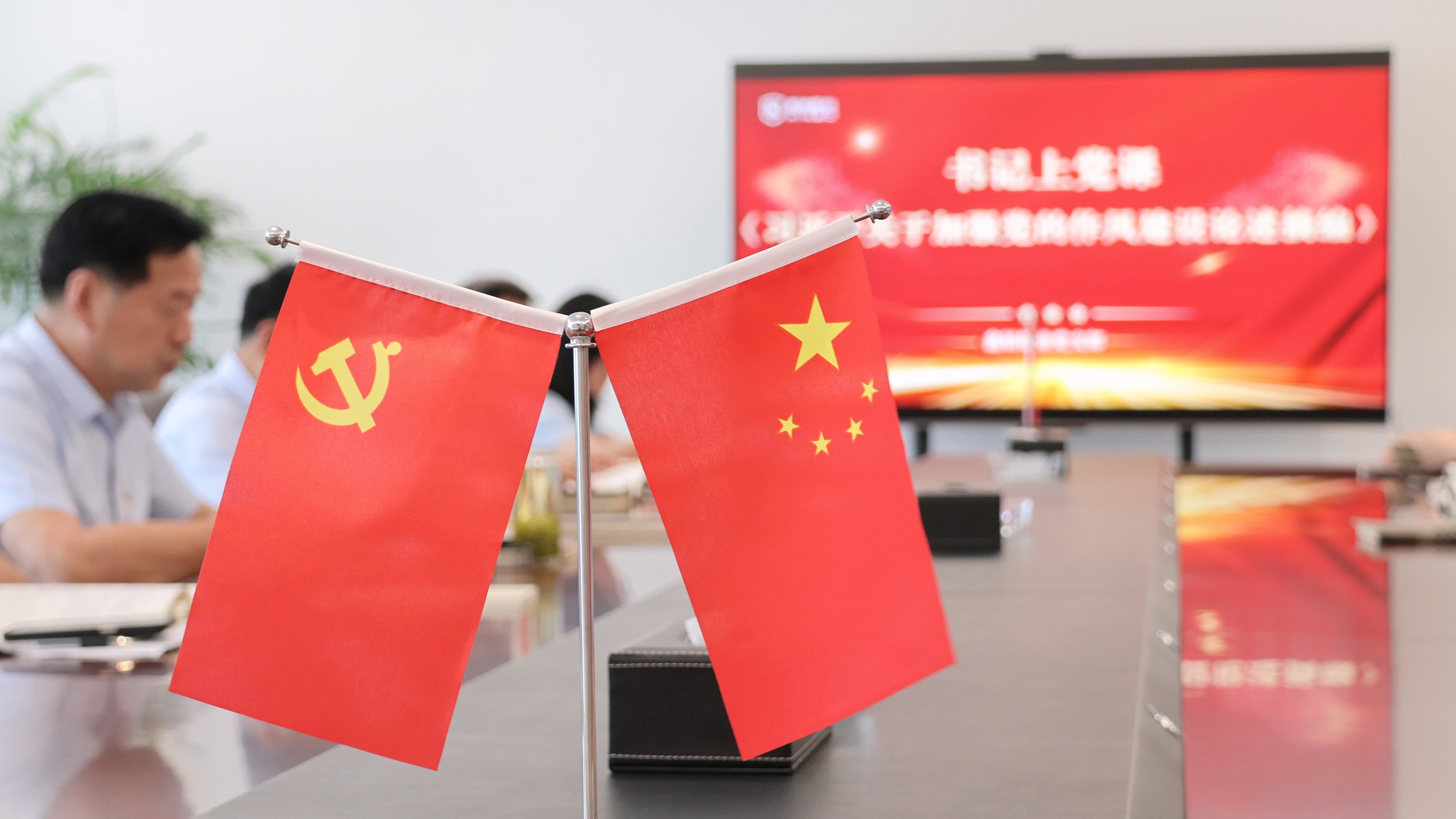 888电子(中国游)有限公司官网