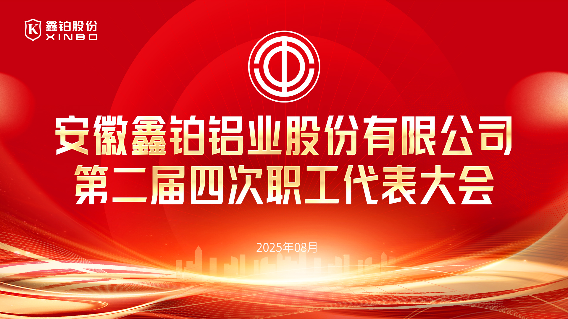 888电子(中国游)有限公司官网