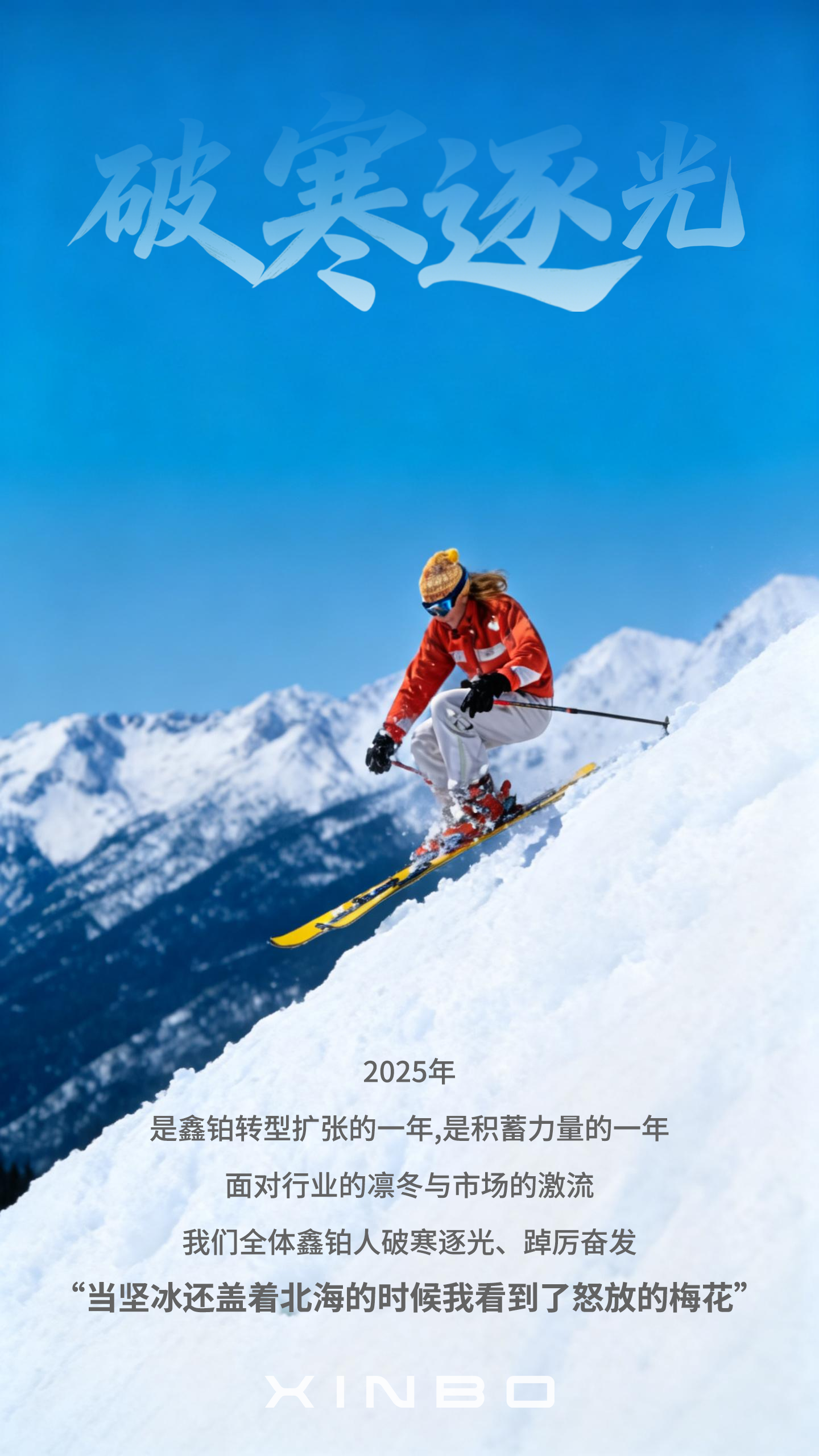 888电子(中国游)有限公司官网