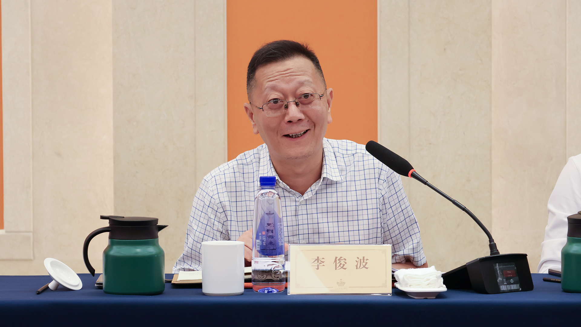 1723447939231308.jpg 省辅导.jpg