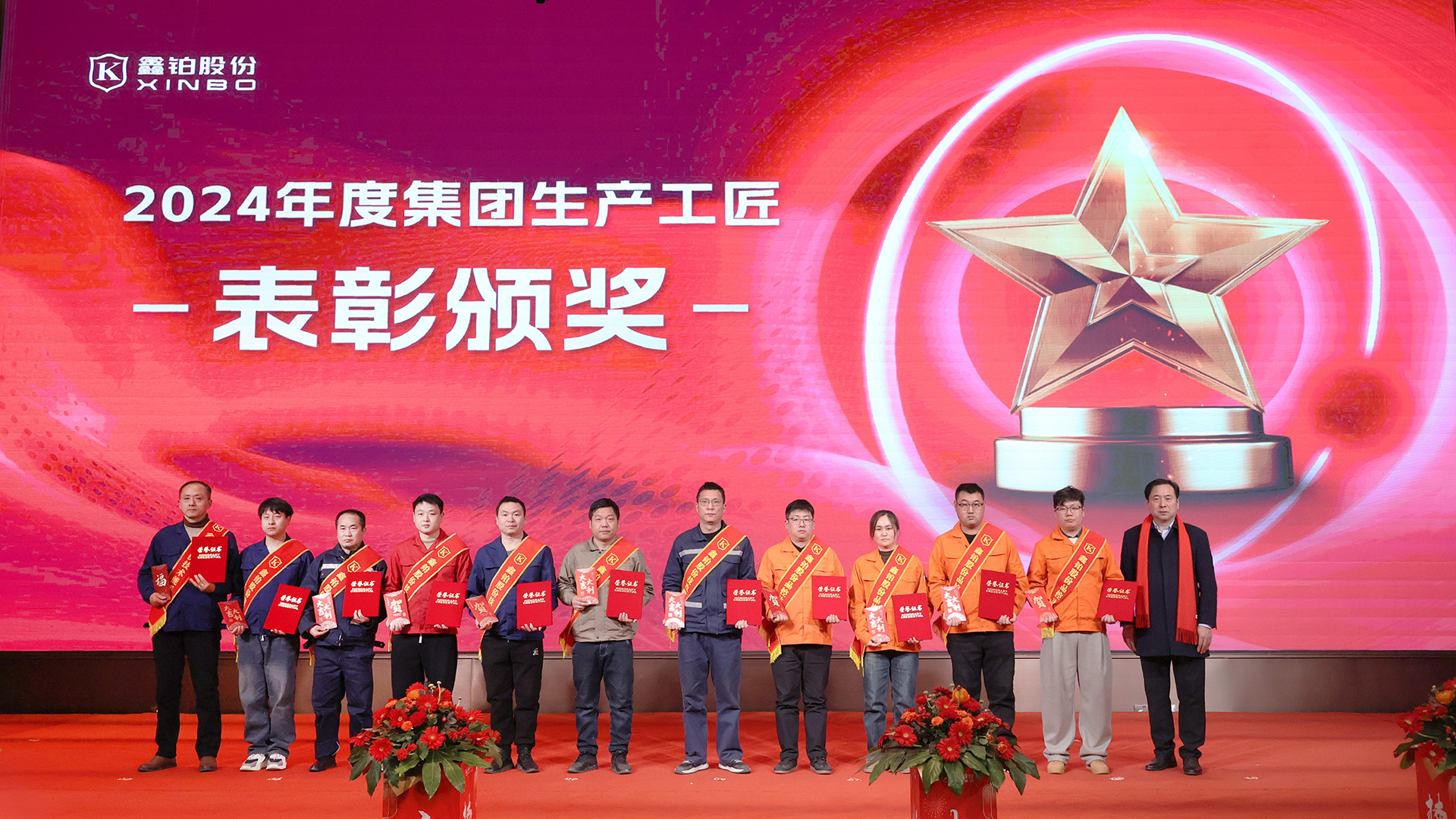 1739781009992157.jpg 分娩工匠.JPG