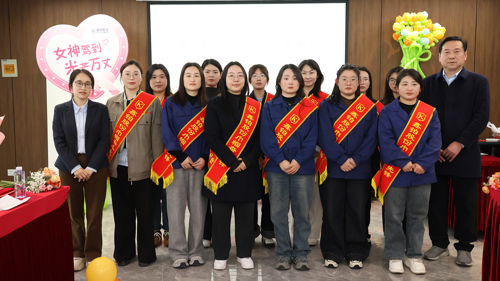 1741657294596638.jpg 整体获奖合影.JPG