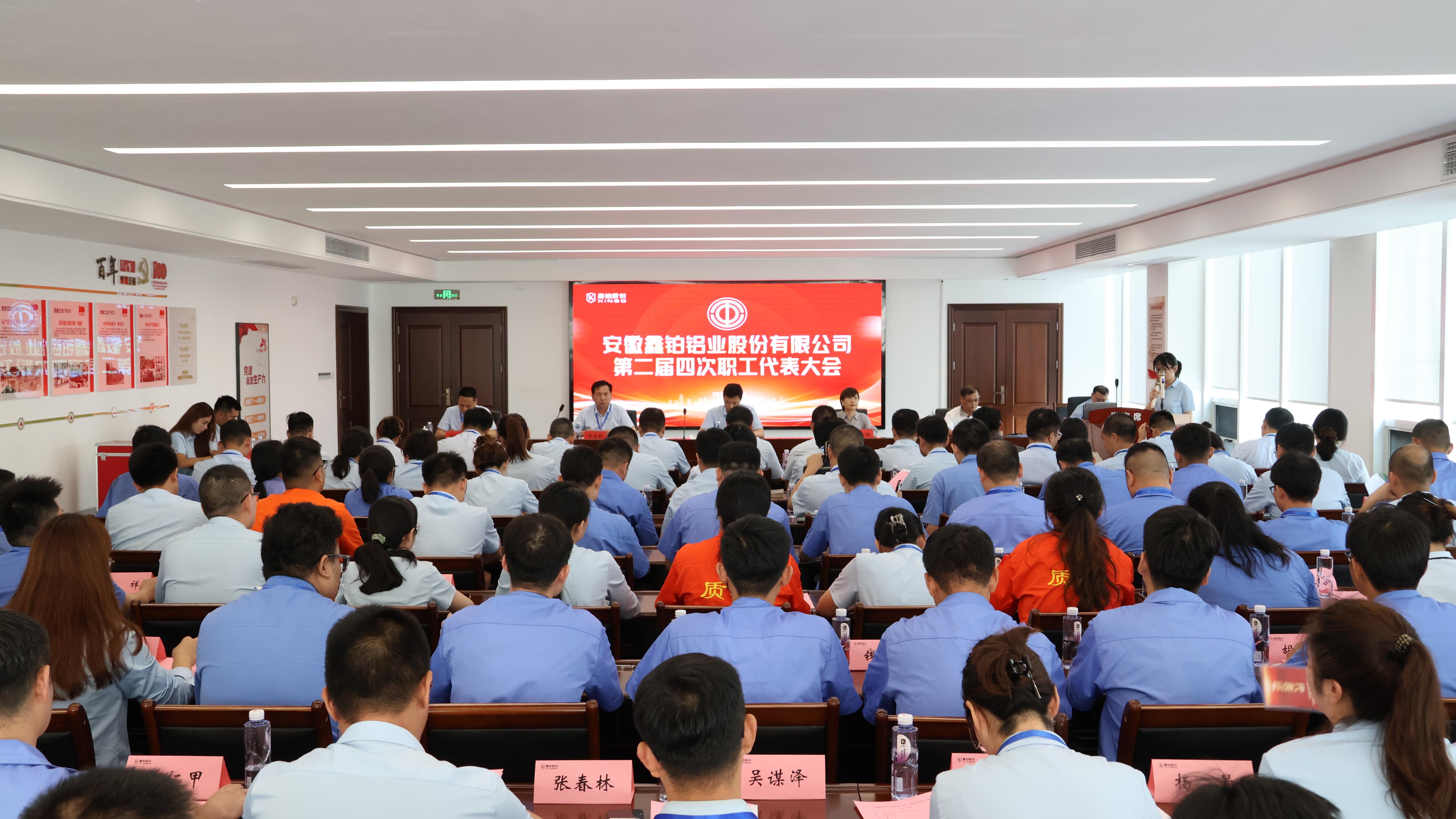 1756188331474983.jpg 整体背面(1).jpg