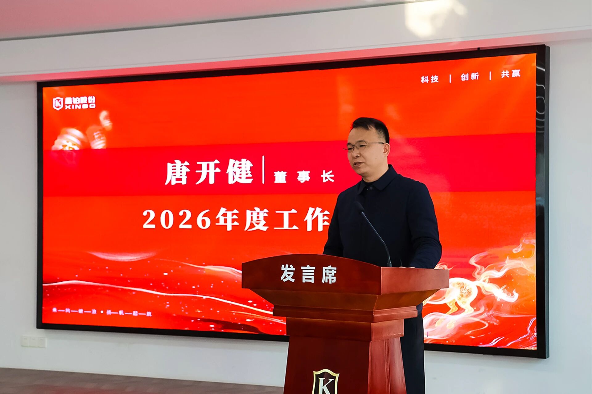 1778201942260908.jpg 微信图片_2026-05-08_085853_533.jpg